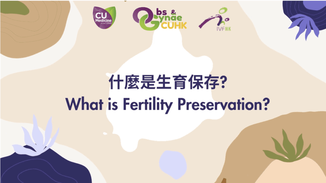 Fertility Preservation